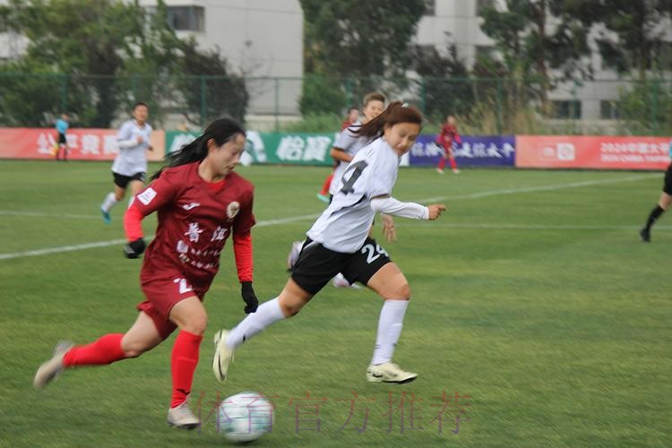 2024中国太平中国足球协会女子甲级联赛开幕